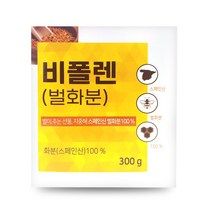 스페인 100% 비폴렌 300g, 단품, 단품