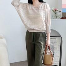 여성 보트넥 7부 가오리 니트티 4컬러