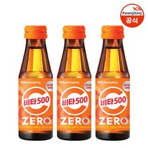 광동 비타500 제로 zero 100ml, 30개