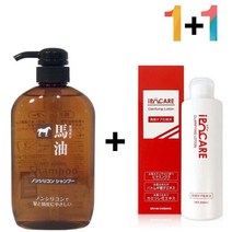 마유 무실리콘 샴푸 지성 단백질 아르간 머리결 40대, 마유샴푸 1개_셀러쉬크림 1개