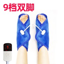 발목 마사지 발목 관절 발바닥 재활 재활 후 아킬레스 건 파열 아킬레스 건염 마사지 보호 커버 난방 압축 물리 치료 신발, 하나의 크기는 모두 맞는, 9단 기어(양발용 뜸쑥 4팩)
