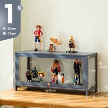 피규어 장식장 진열장 보관함 쇼케이스 투명박스 건담 프라모델, 길이80 (4면 투명 플립 도어)