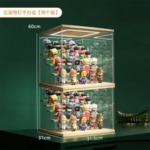 레고 장식장 피규어 향수 진열장 장식장 다양한 사이즈 투명 아크릴 2단 3단 4단 5단, 5단 LED X 2