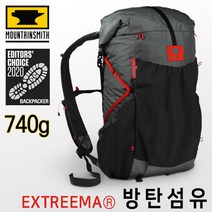 [텐잘남] MOUNTAINSMITH 마운틴스미스 배낭 저크 40L 팬텀 BPL 2종, 저크 40L 팬텀 BPL(웨빙 스트랩)