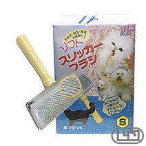 아펜핀셔 펫빗 포메 펫슬리커 작은강아지 닥스훈트 S, 상세페이지 참조
