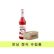 모닝파머그레넛시럽 700ml(석류 그레나딘) 1BOX 6EA, 700ml