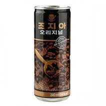 조지아 오리지널 240mlx30캔x2박스, 상세페이지 참조, 상세페이지 참조