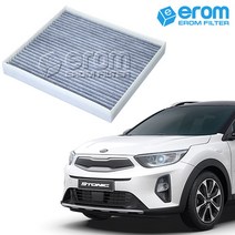 [이롬필터] 활성탄 자동차 에어컨필터 미세먼지 배기가스 차단 차량용 캐빈필터, 2개, 스토닉 (17년~) 022C