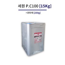 세원화성 PC100 프라이마 [15Kg] FRP 하도 유리섬유 적층 라이닝방수, 2병 추가 (총 3병)