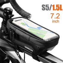 자전거 로버 스템 프론트 투어 리어 캐링 새들 백 와이드맨 바이크 힙색 토픽가방 WILD MAN- 방수 자전거, 02 S5 1.5L