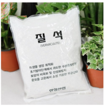 분갈이용 흙 재료 질석 금색 5L, 2개