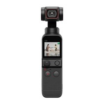 DJI 포켓 2 Creat 콤보 터치스크린 핸드유지 3 중심 짐벌 스테빌라이 카메라 107544