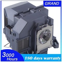 ELPLP95 엡손 EB-2055/EB-2040/EB-2140W/EB-2155W/EB-2165W/EB-2245U/EB-2250U/EB-2255U/EB-2265U 용 프로, 한개옵션0