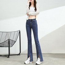 앞포켓청바지 데님 드레스코드 프론트 슬릿 플레어 청바지 여성 뉴 여름침대패드 캐주얼 탄성 드레이프 두