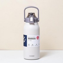 스테인레스 스틸 보온 물병 보온병 진공 플라스크 빨대 텀블러 휴대용 뜨거운 음료 용기, 1300ml+white