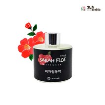제주 사라오름 차량용 방향제 디퓨저 8종 50ml 택1, 1개, 비자림동백향