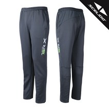 스켈리도 트레이닝복 남녀공용 신축성 트레이닝바지 츄리닝 운동복 핫특가 11종 택1