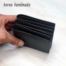 남성후다반지갑