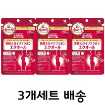 이노치노하하 이소플라본 30정 3개세트 갱년기 영양제 발효콩 에쿠올 영양보조식품 고바야시제약