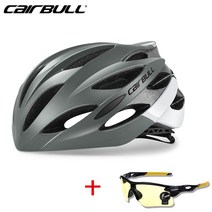 방탄헬멧 서바이벌 군용헬멧 산악자전거 안전보호장치 cairbull 초경량 레이싱 사이클링 과 선글라스 intergrally-molded mtb 도로, M, 티타늄 화이트2
