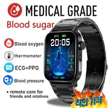 무채혈혈당 당뇨 혈당체크기 ECG PPG 무통 비침습성 한 혈압 -, Black Silica gel