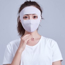 눈부분 제외 풀커버 얼굴 피부 보호 햇빛 야외 마스크, 그레이