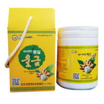 진도울금 왕실울금분말 300g, 1