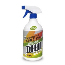 한바이오제약 가정용 다목적 살충제 파비 830ml - 1개입 x 1개, 1개