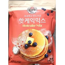핫케익가루(백설 1K)/ 대용량 식자재, 1