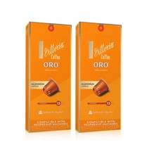 비토리아 커피 캡슐 ORO 네스프레소 호환, ORO 10개입 x 2박스