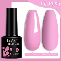 네일아트 LILYCUTE 7ml 베이스 젤 매니큐어 밝은 색상 반영구 흡수 UV LED 강화 네일 아트 닦을 필요 없는 탑 코트, 90 LC-F080