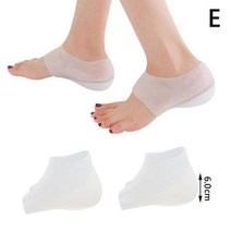아치 깔창 키높이 신발 팔자 걸음 교정 구두 운동화 오다리 평발 족저근막염 자세 기능성 푹신한 남자 쿠션 군화 안전화 족저근막 등산화 밑창