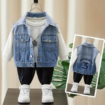 JS5015 남아 키즈 주니어 봄 여름 가을 고퀄 데님 청 카라넥 민소매 카고 베스트 조끼 청조끼 캐주얼 데일리 아우터 아동복