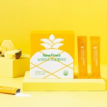 뉴파인즈 브로멜라인 붓기제거 파인애플효소 1000mg 30포 2박스