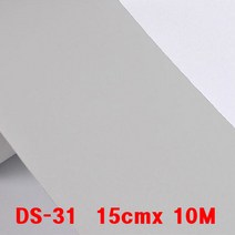 쓰리엠 두원 천정 몰딩 띠시트지 모음(10cmx10M 15cmx10M) 시트지, 29)라이트그레이(DS-31)