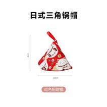 일본식 삼각방열팬 블록캡 주방 뚝배기 귀마개 손잡이 단열 캐릭터, 옵션01