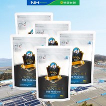 신안비금농협 천일염 가는소금 500gx5봉, 없음, 상세설명 참조