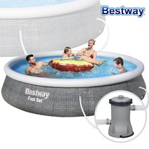 BW_57376 원형단지풀장 396x84cm+여과기 그레이, 단품