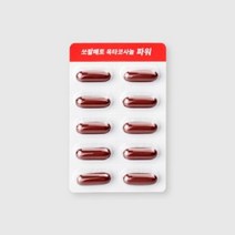 쏘팔메토 옥타코사놀 파워 2박스 (6개월분), 단일개당 용량/중량/정, 단일수량