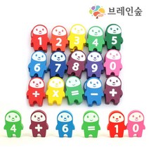 어린이 활용학습 원목 숫자 도미노 30P 어린이도미노 선물