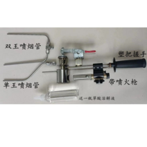 옥살산 훈증기 꿀벌 양봉 기화기 벌 진드기 응애 살포, 소형 액화석유가스 불포함