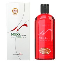 코셀러 네오컬러 중성 코팅 150ml 중성칼라, 72호 오렌지적색