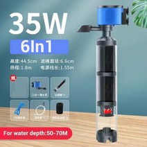 집똥기 어항 외부 여과기 단지여과기 거북이 똥장군 수족관 물고기 똥 대변 비료 흡입, 35w 업그레이드