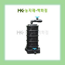 맘모스여과기 50mm 4단 | 관수자재 | 자동관수자재 | 농업 여과기 | 농사 여과기 | HK농자재백화점