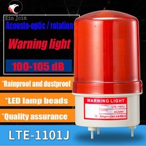 KINGJOIN LTE-0J 소리와 빛 경보 LED 회전 경고등 표시 등 산업 신호등 경광등, 10 DC24V with bracket