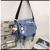 상견니 리쯔웨이 슬링백 패션 회사 댄디 데일리 고퀄 노트북 대학생 남자 섬여행 숄더