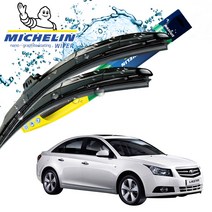 쉐보레 크루즈(라세티프리미어) 전용 미쉐린 하이브리드 와이퍼 2개 1세트 600mm + 450mm
