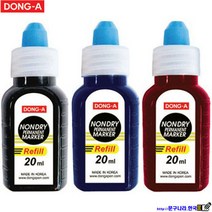 유성매직 논드라이 리필잉크(Nondry)국산품1개 Donga, 적색