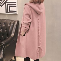 여성 브이넥 등원룩 로브 가디건 cashmere long cardigan 후드 카디건 코트 2020 가 겨울 어 느슨한 두꺼운 따뜻한 중간