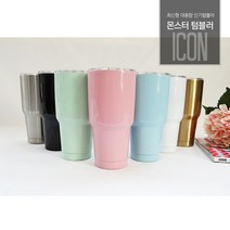 군인텀블러 벤티텀블러 친환경텀블러 1리터, 02.몬스터텀블러-골드